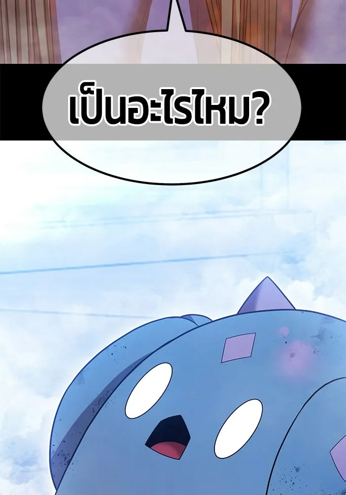 หน้า 325