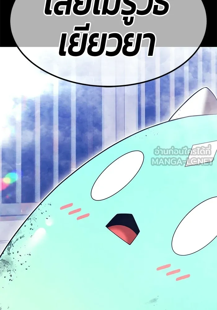 หน้า 339