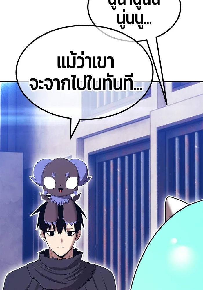 หน้า 344