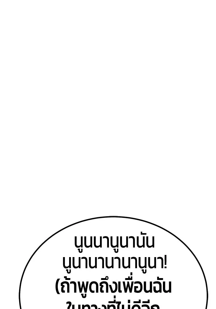 หน้า 346