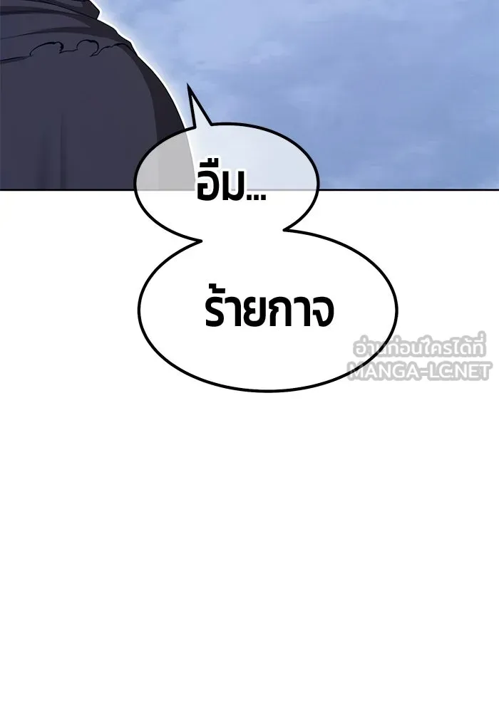 หน้า 348
