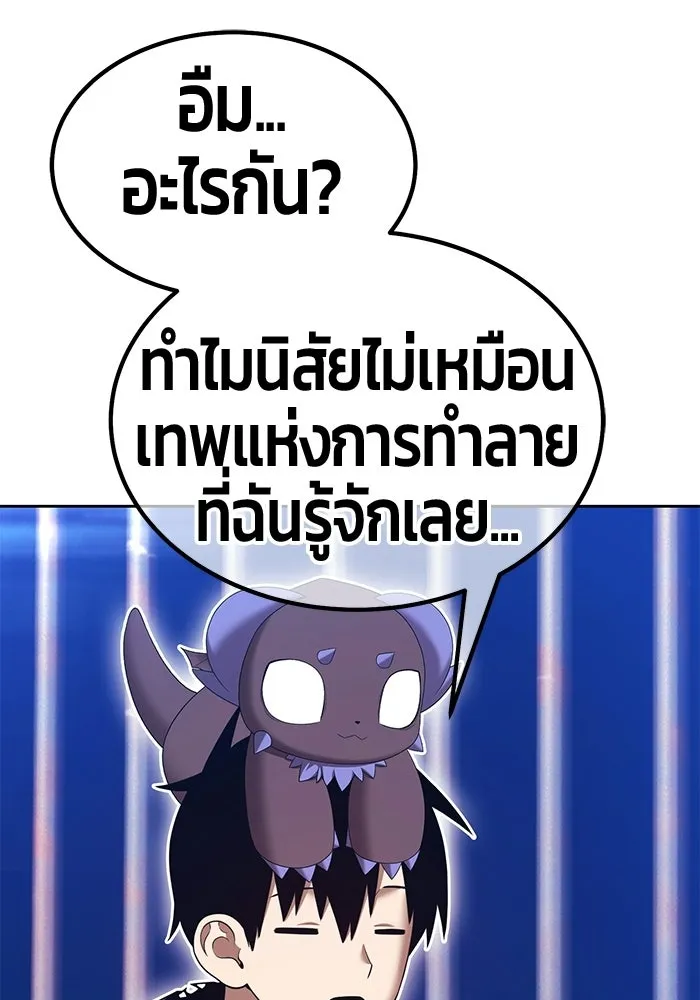 หน้า 349