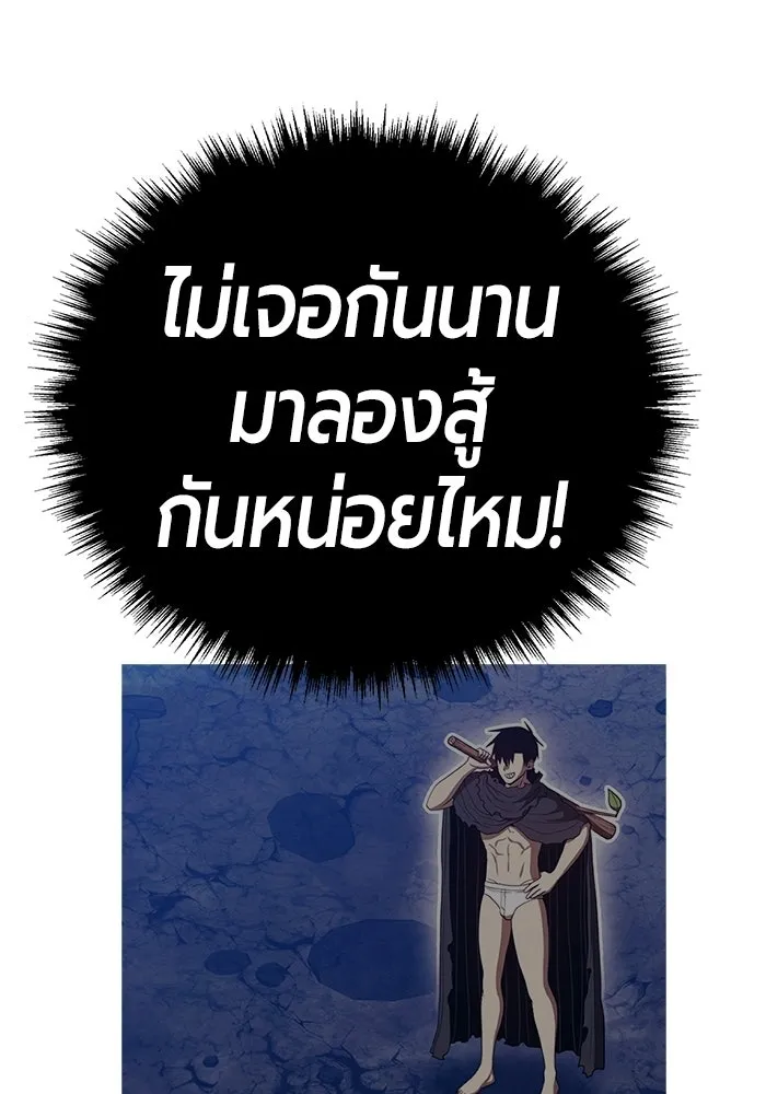 หน้า 352