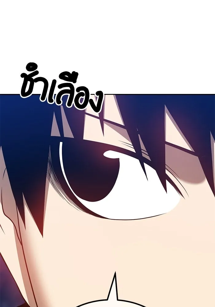 หน้า 356