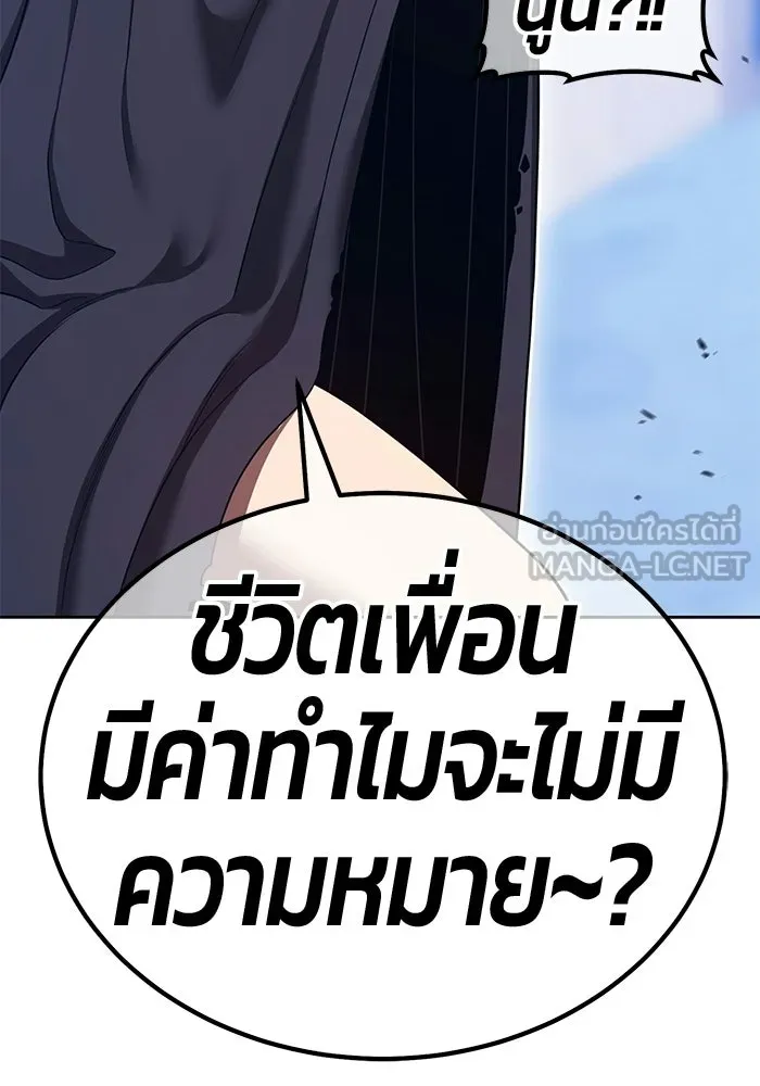 หน้า 375