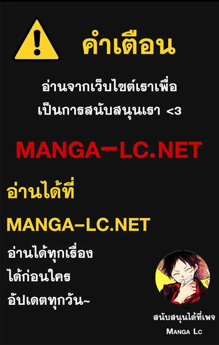 หน้า 382