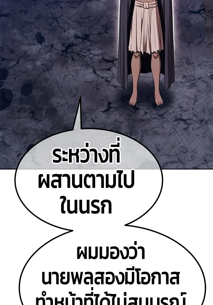 หน้า 94