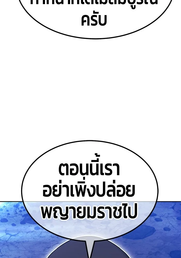 หน้า 95