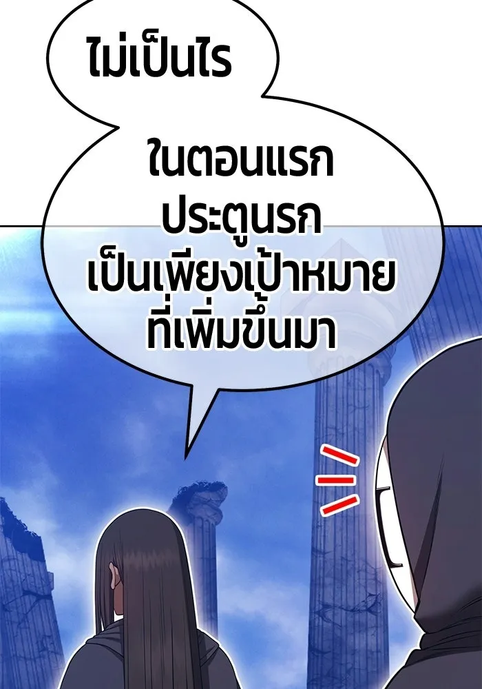 หน้า 98