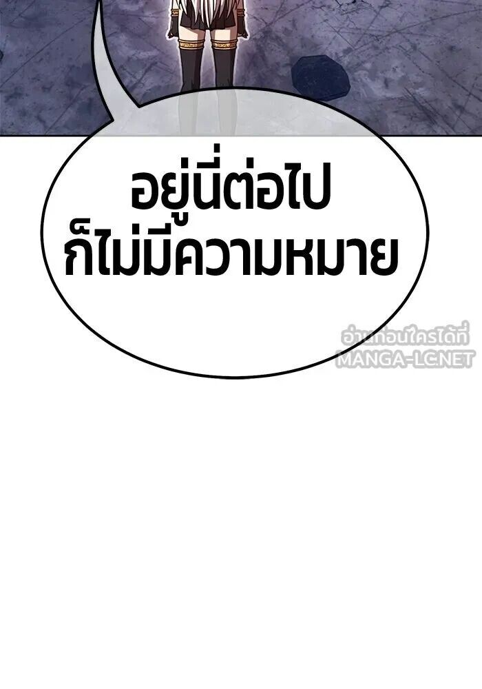 หน้า 105