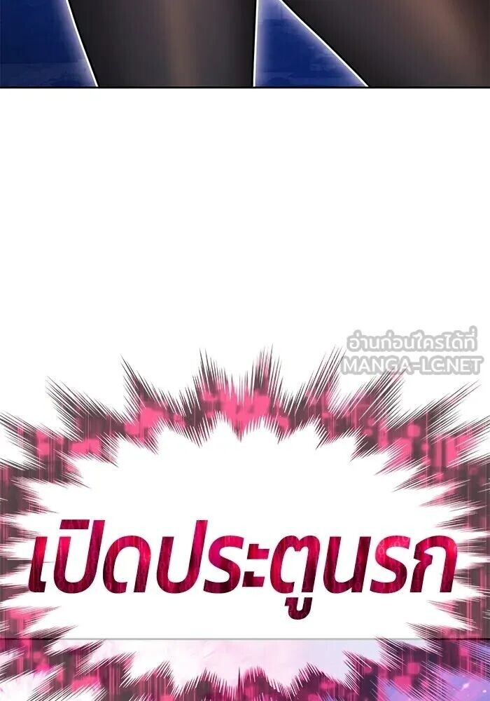 หน้า 108