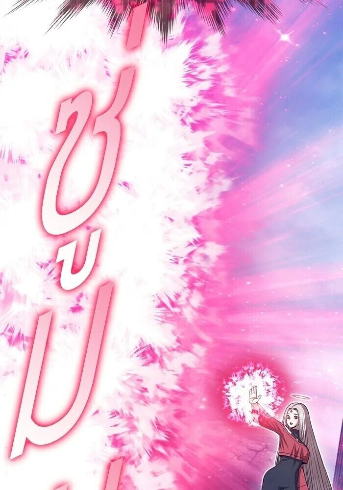 หน้า 109