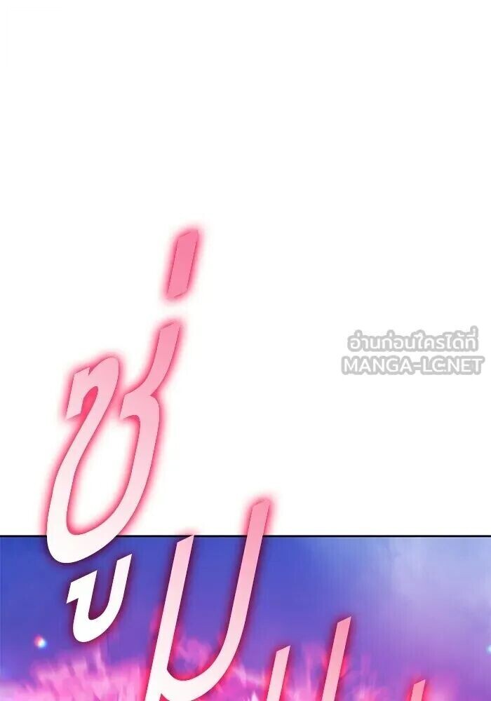 หน้า 111
