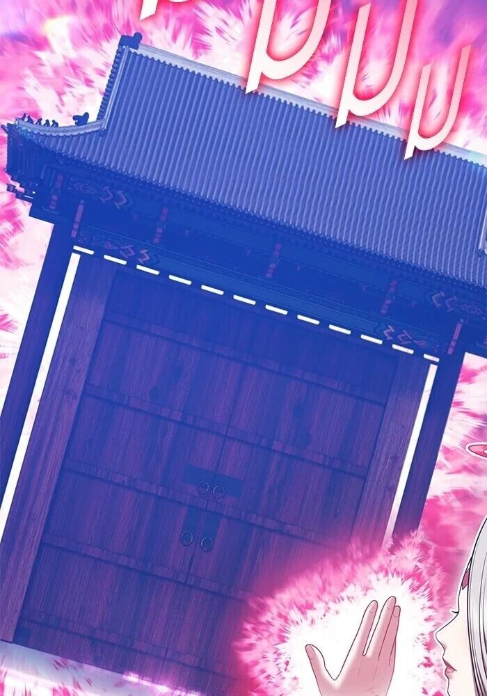 หน้า 112