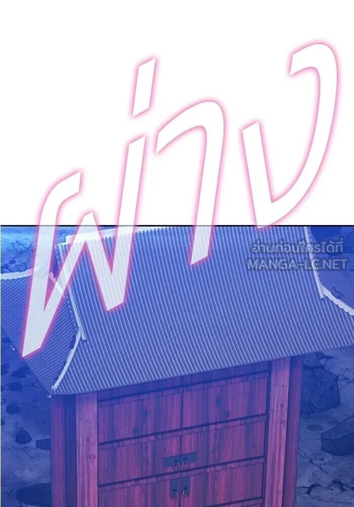 หน้า 114