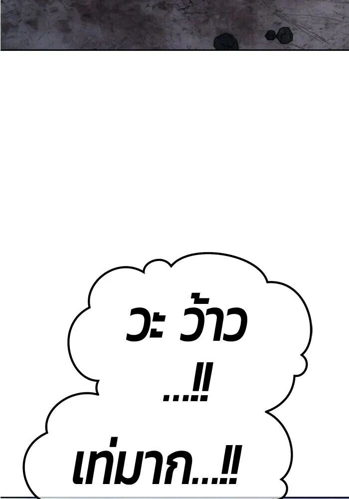 หน้า 116