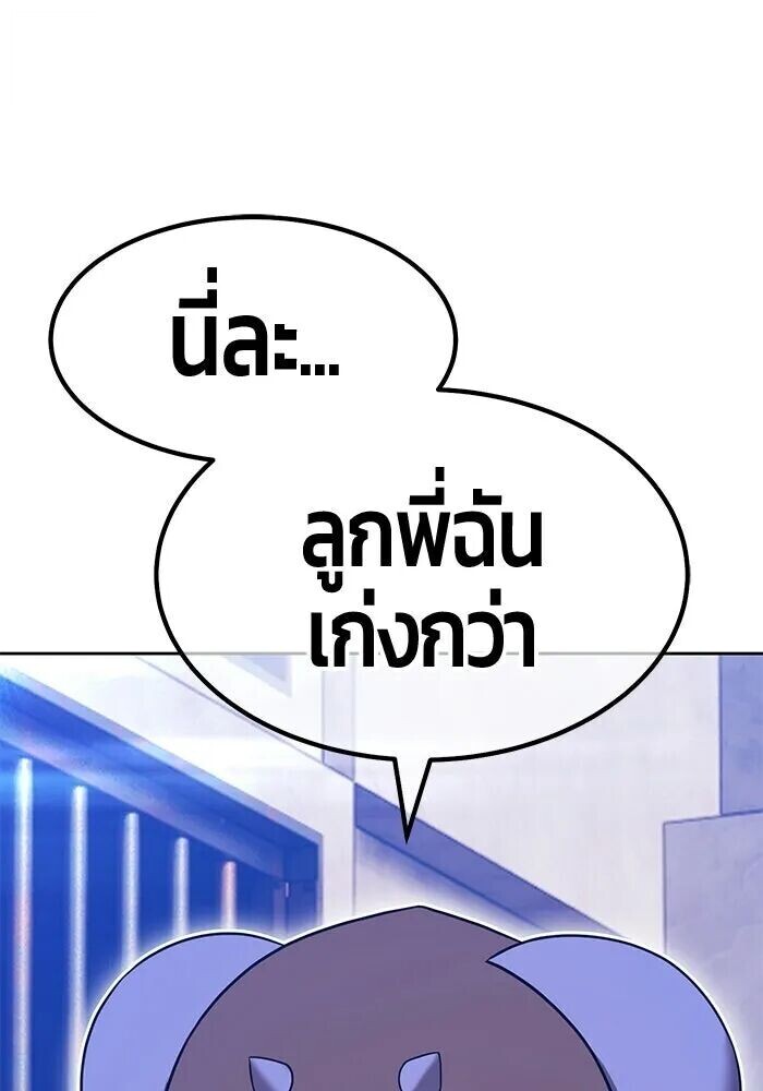 หน้า 151