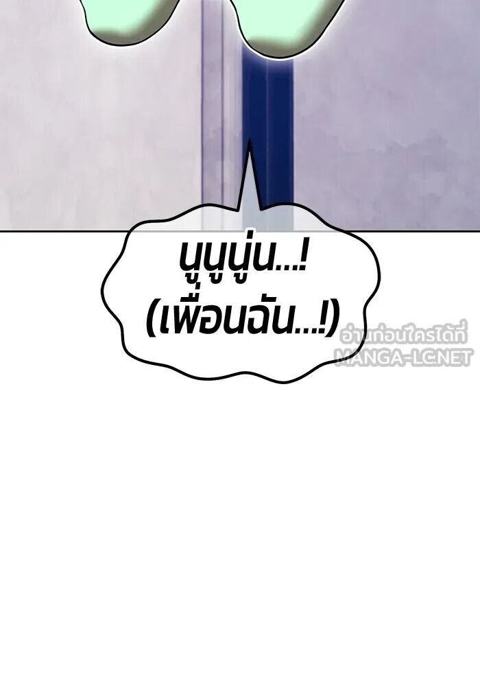 หน้า 153