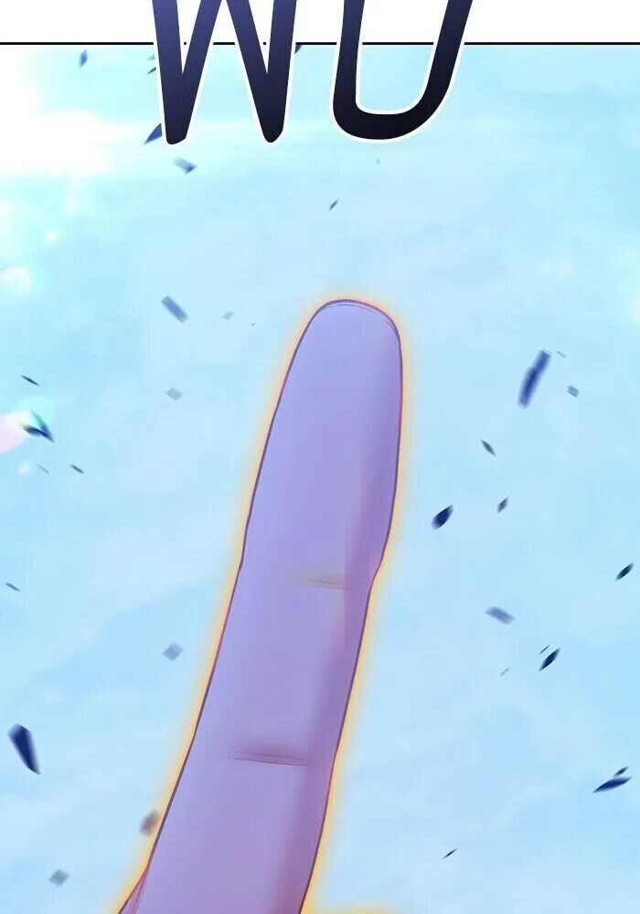 หน้า 161