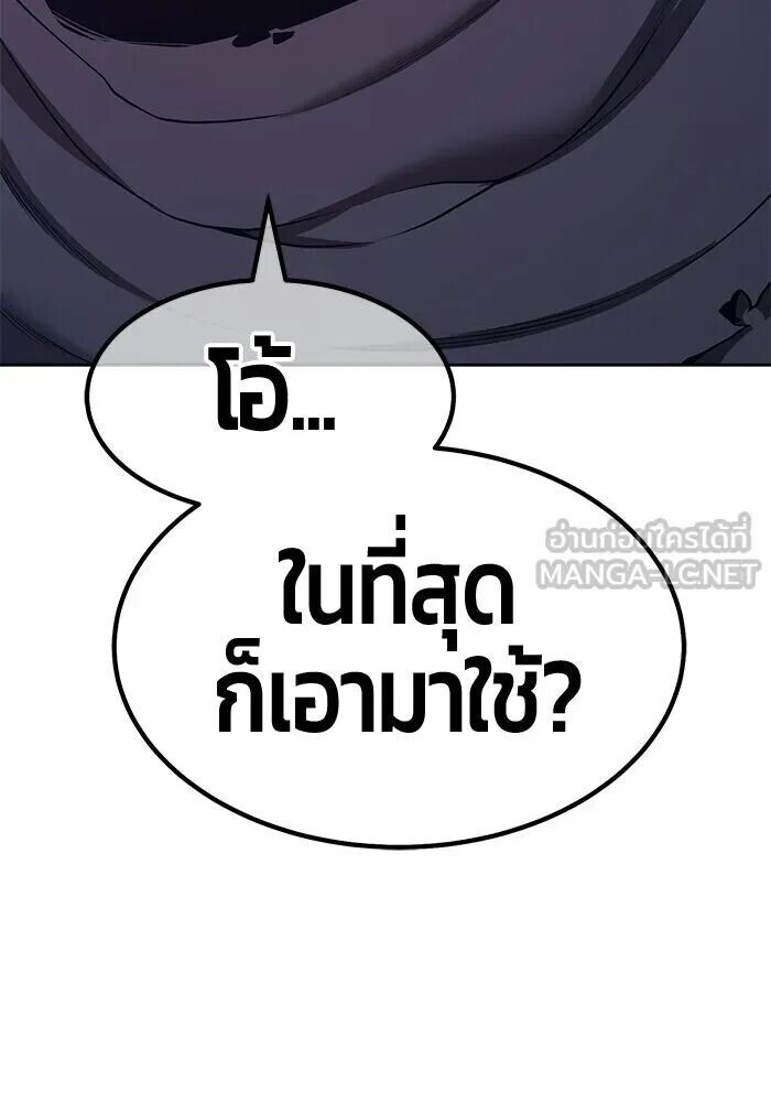 หน้า 168