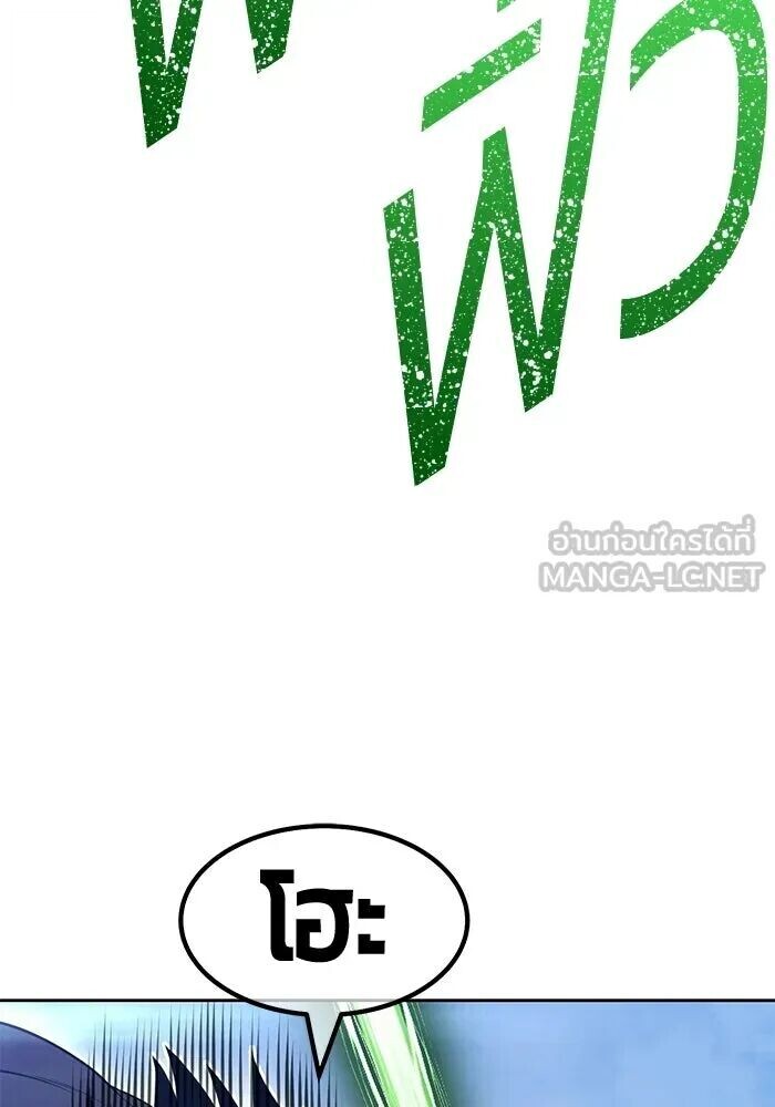 หน้า 177