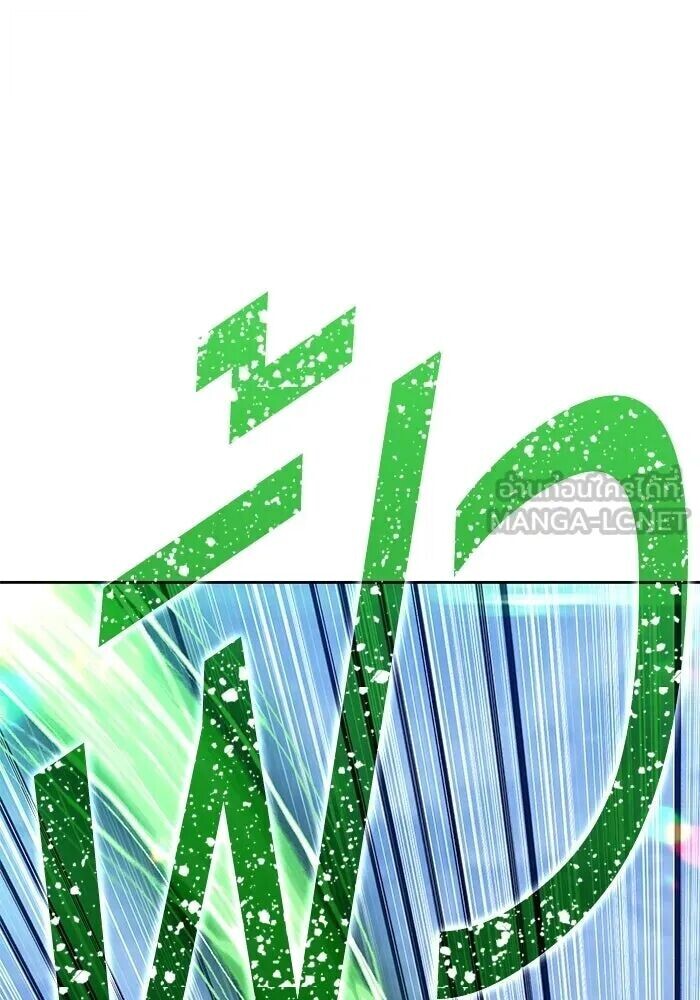 หน้า 180