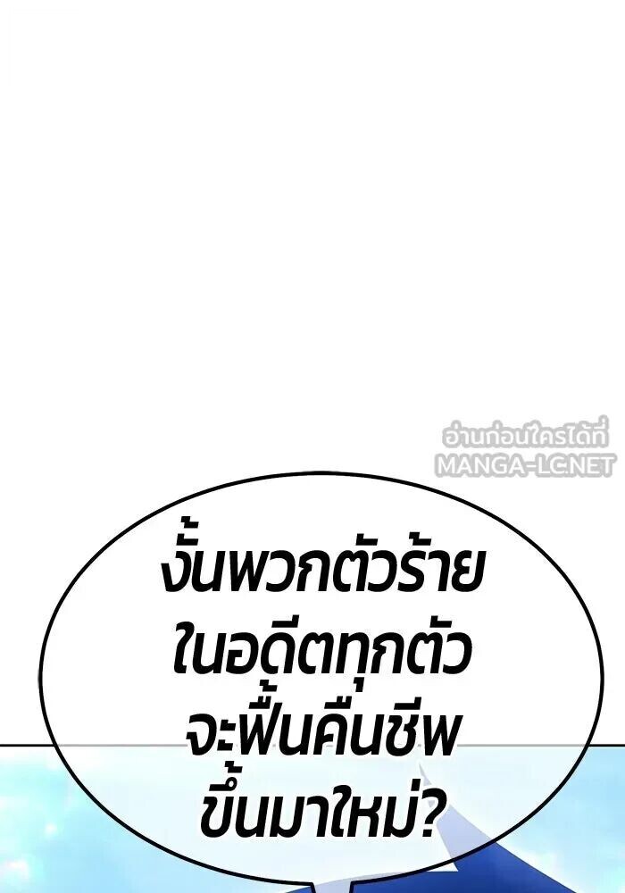 หน้า 213