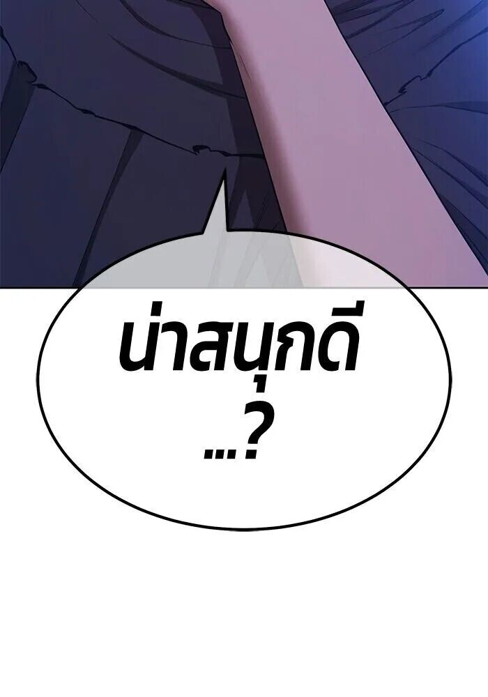 หน้า 215