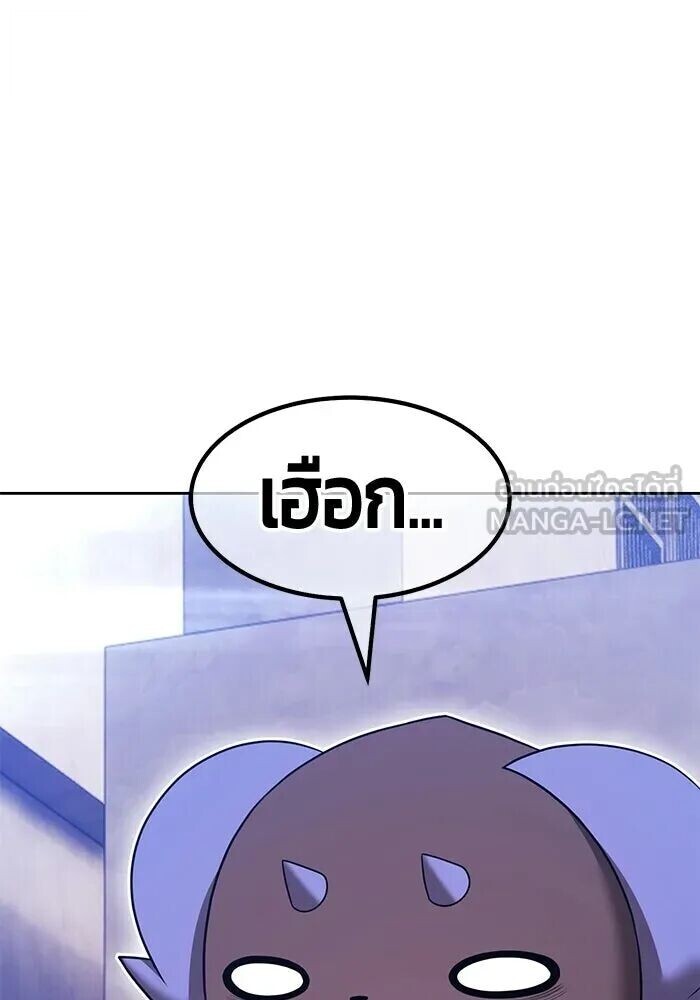 หน้า 216