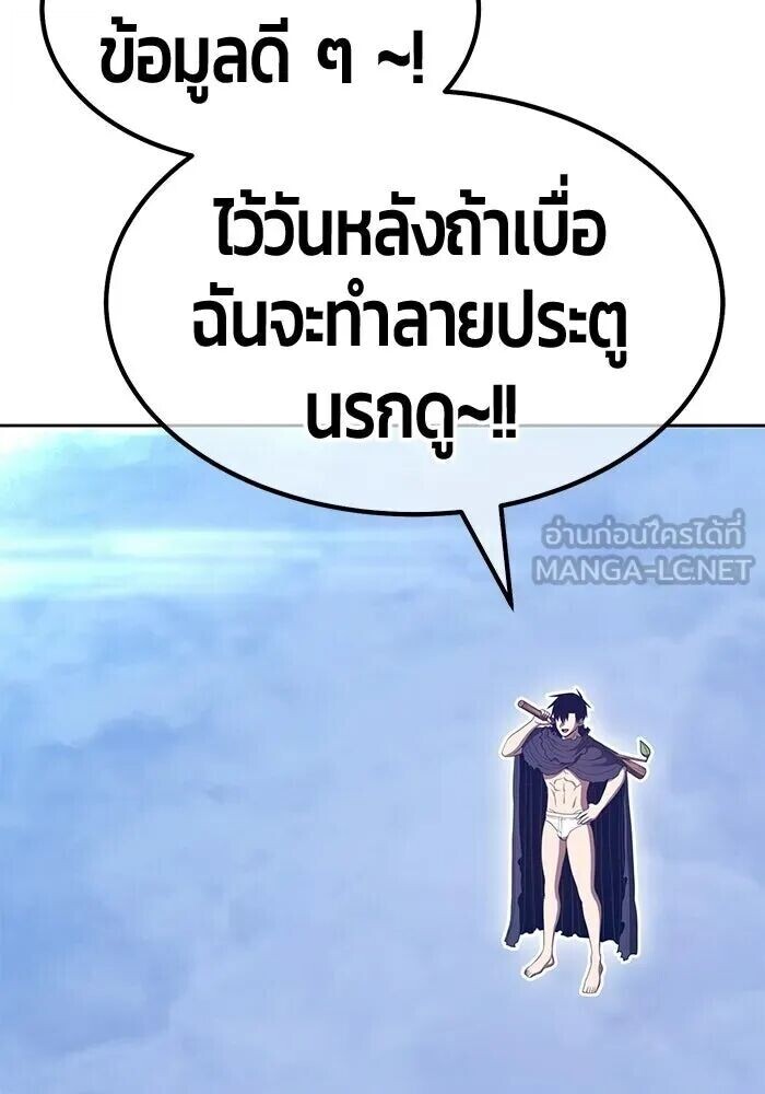 หน้า 219