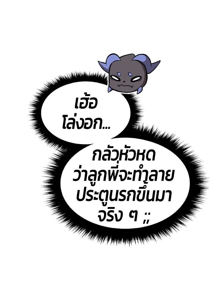หน้า 224