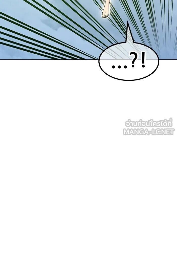 หน้า 246