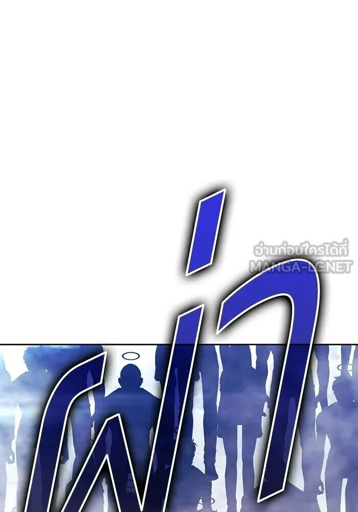 หน้า 267