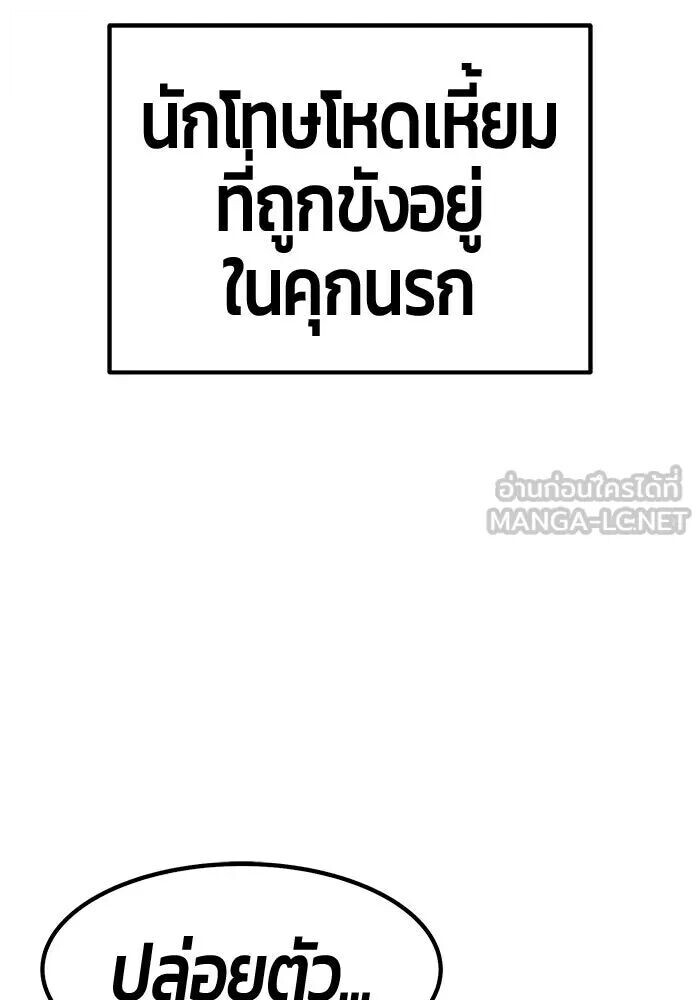 หน้า 270