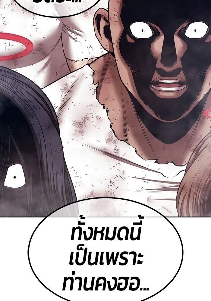หน้า 272