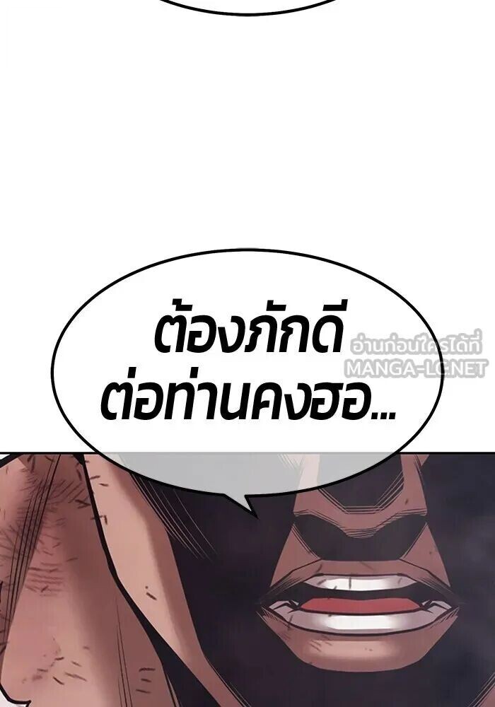 หน้า 273