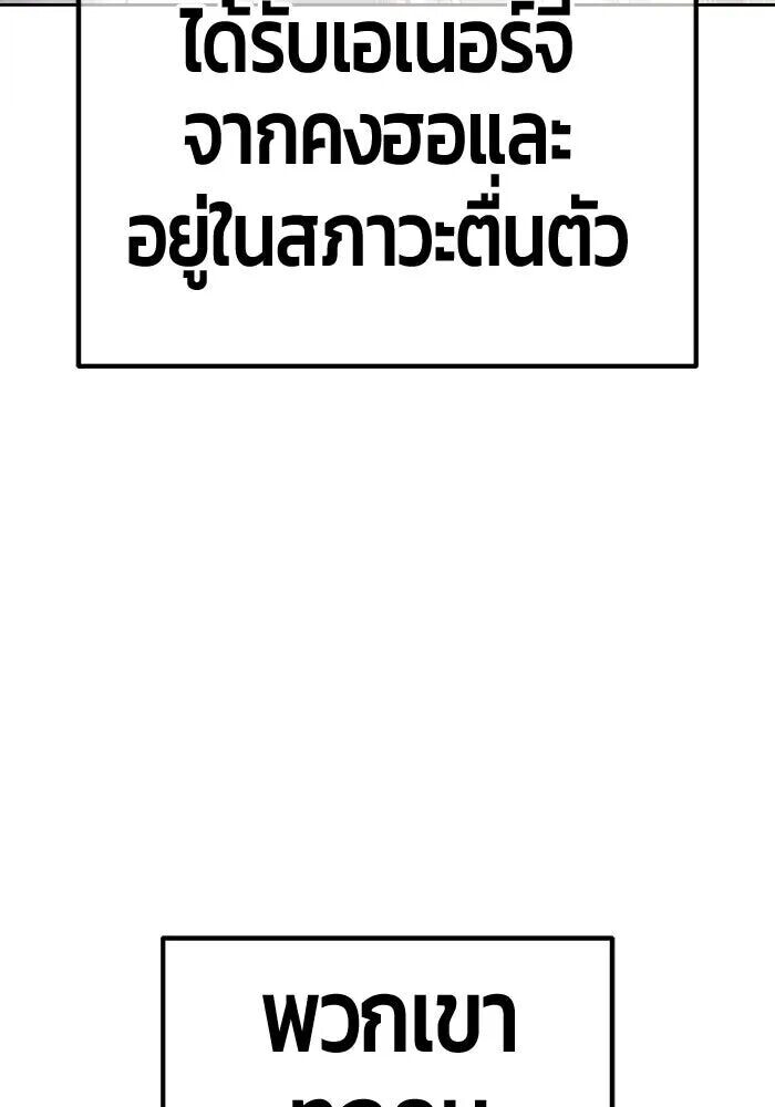 หน้า 277