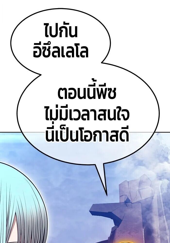 หน้า 302