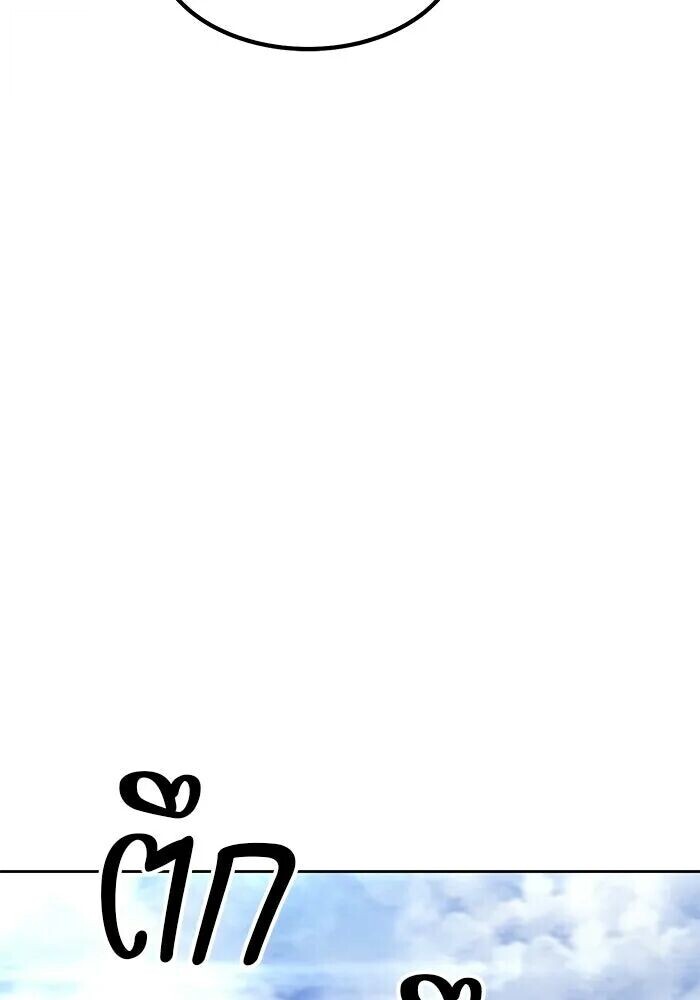 หน้า 304
