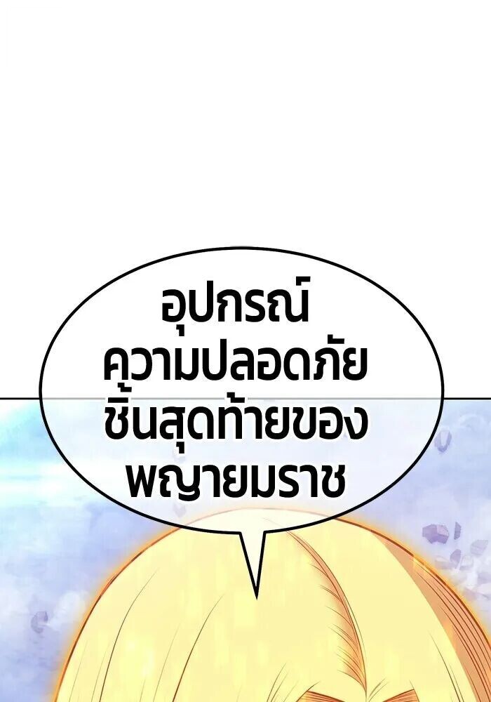 หน้า 307