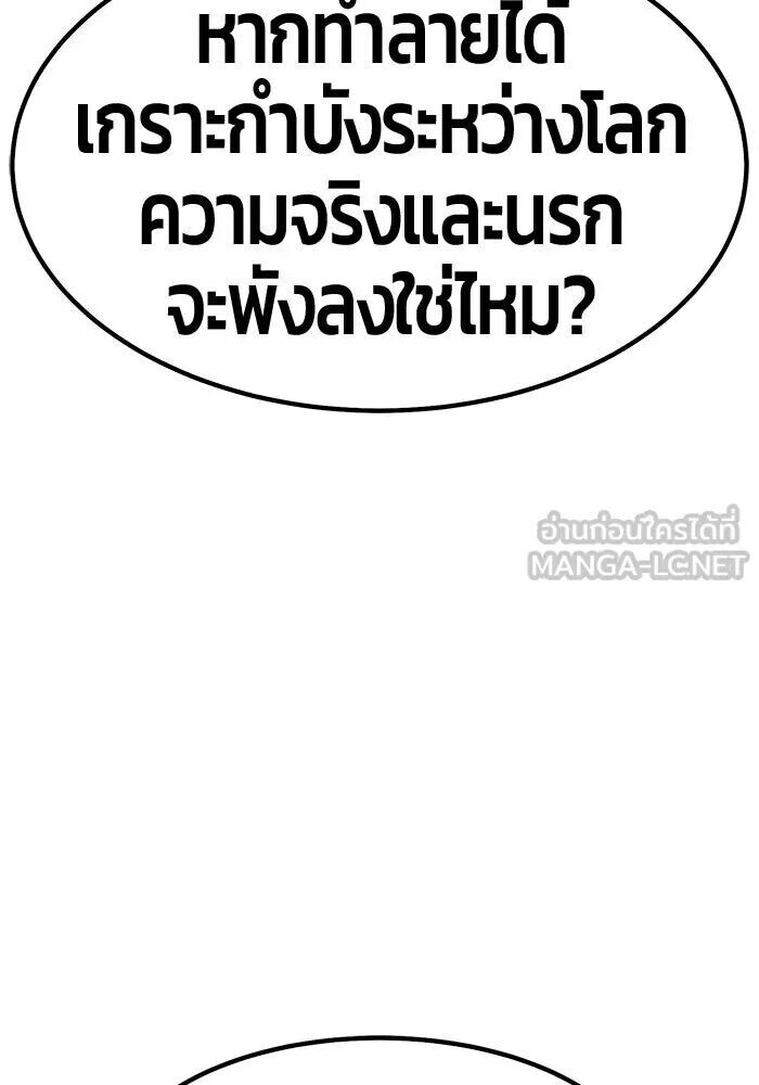หน้า 309