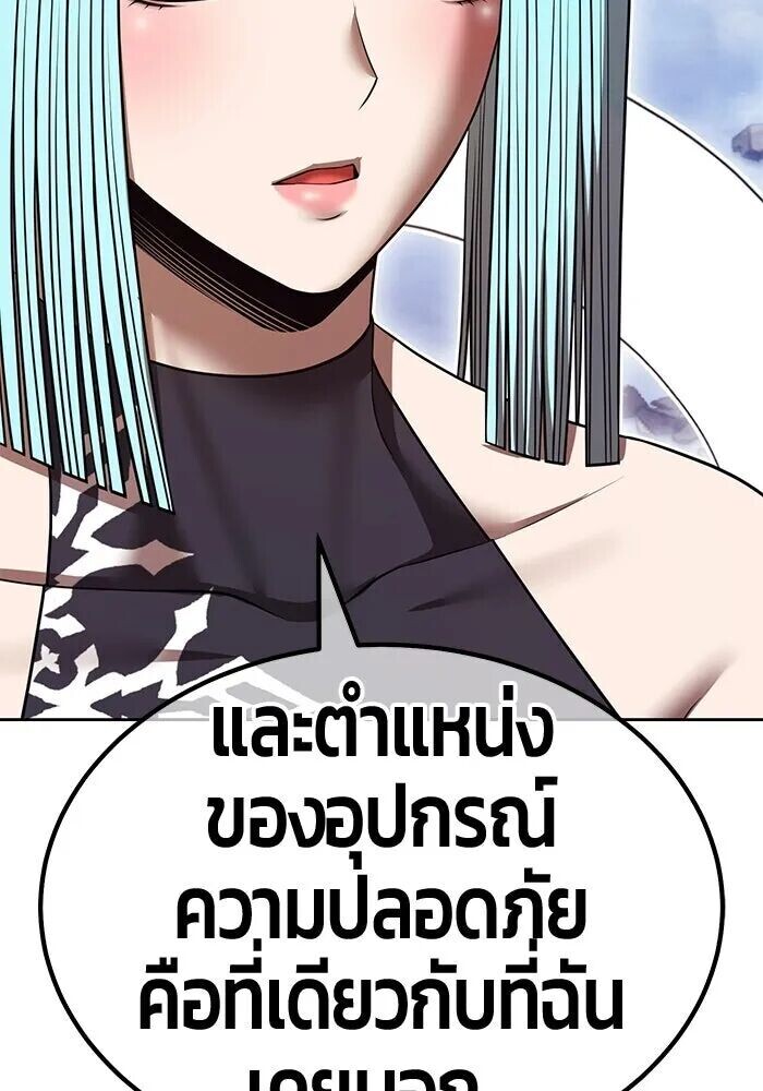 หน้า 311