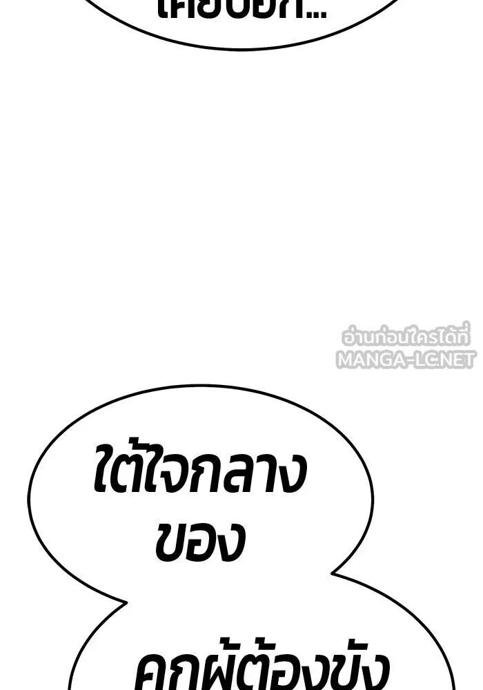 หน้า 312