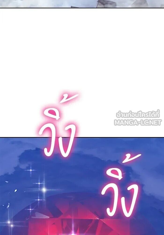 หน้า 315