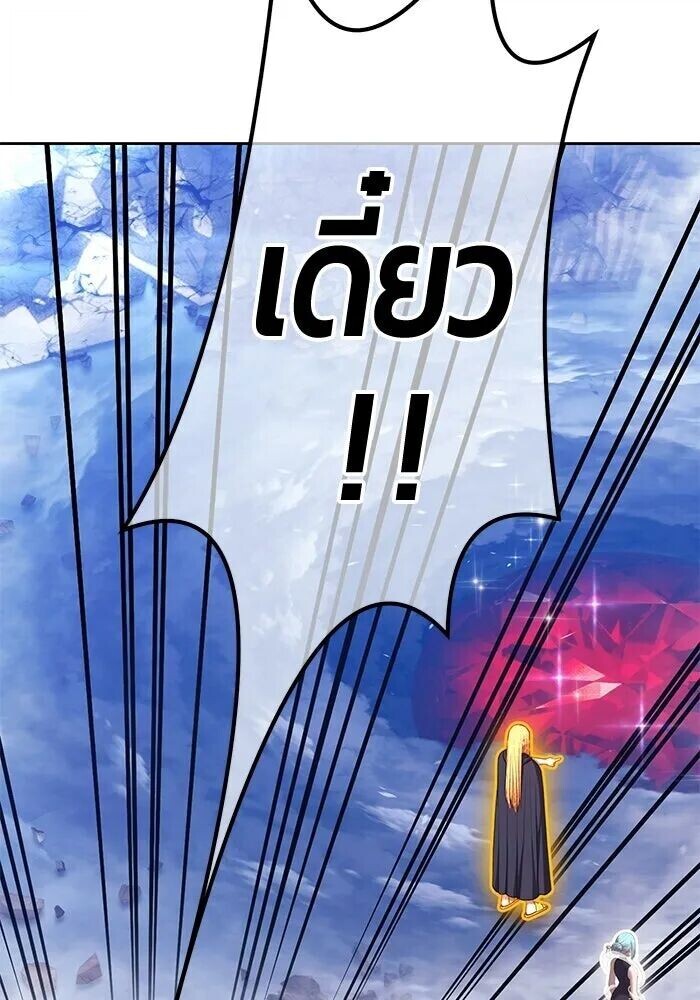 หน้า 322