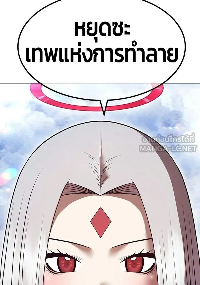 หน้า 327