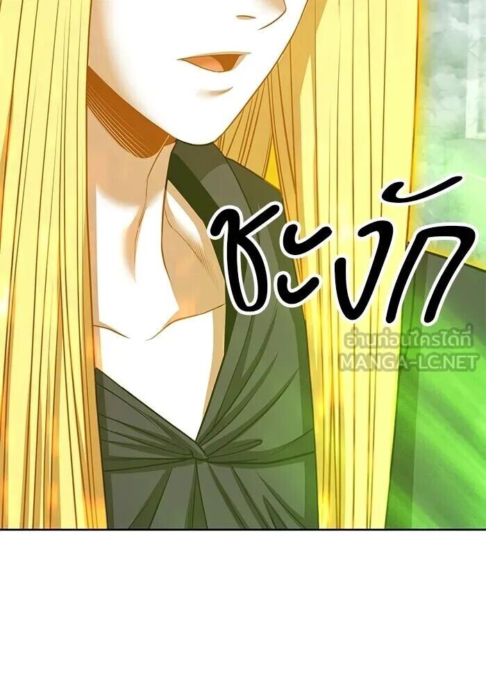 หน้า 336