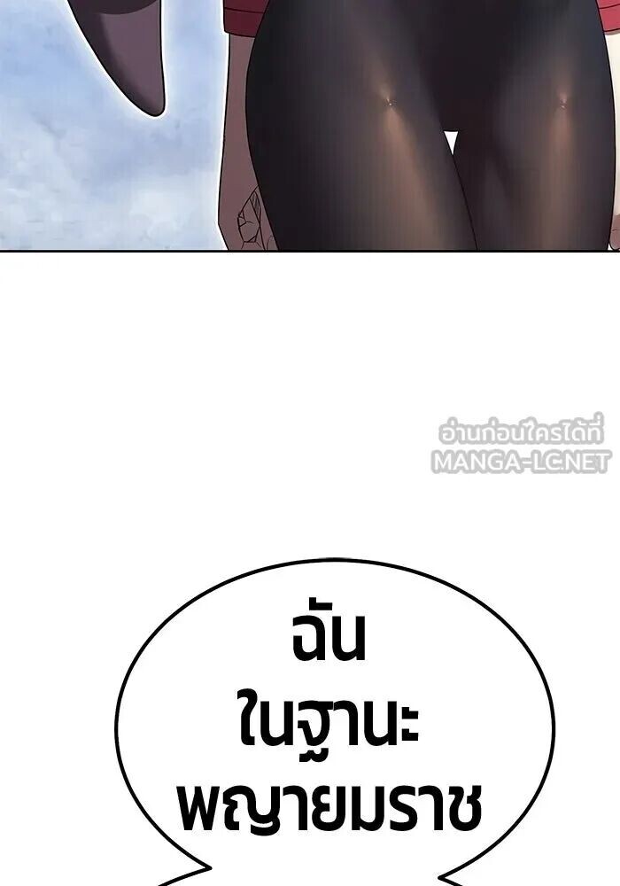 หน้า 339
