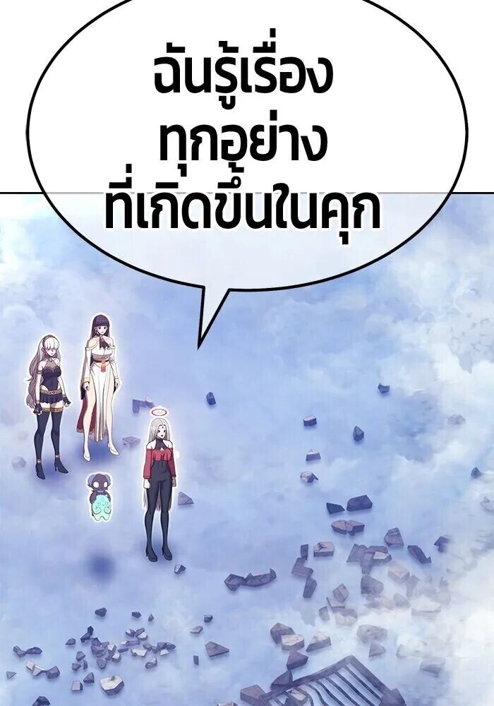 หน้า 340