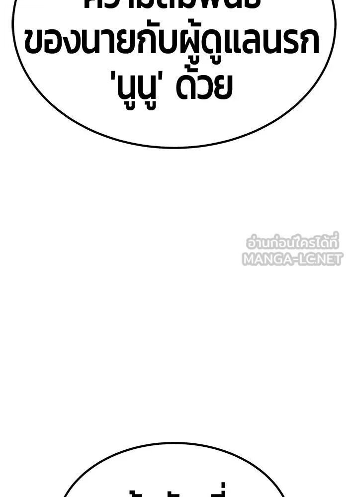หน้า 342
